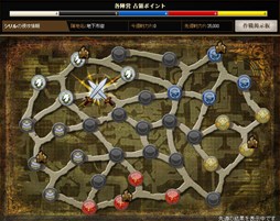 画像集#001のサムネイル/「英雄クロニクル」本日のアップデートで,陣取りコンテンツ「聖域紛争」が登場