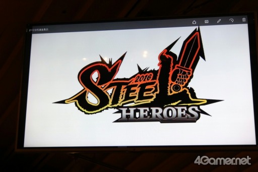 画像ギャラリー No.001のサムネイル画像 / 「英雄クロニクル」をモチーフにしたアーマードバトルのエキシビションマッチが2016年12月11日に開催。観戦招待などもアナウンスされた発表会の模様をレポート