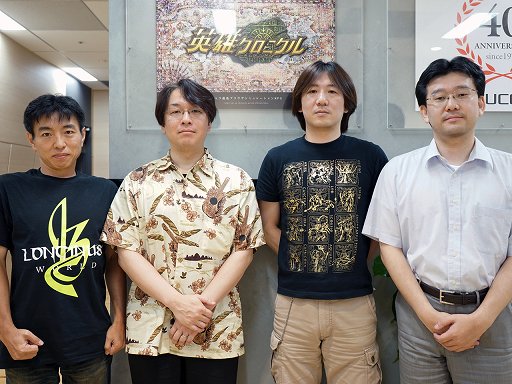 画像ギャラリー No.021のサムネイル画像 / 「英雄クロニクル」6周年では,オリジナルクエスト作成システムの実装や,HTML5への移行が実施。開発チームにインタビュー