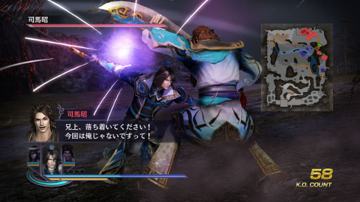 画像ギャラリー No.004のサムネイル画像 / PS3版「無双OROCHI2」,新たなシナリオや衣装など,ボリュームたっぷりのダウンロードコンテンツの配信が本日スタート