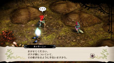 画像ギャラリー No.031のサムネイル画像 / 「魔女と百騎兵」,百騎兵の能力や見た目を変化させる新たな「ファセット」,カスタマイズ要素「フィジカルリバレーション」の内容などが明らかに