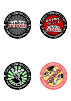 画像ギャラリー No.004のサムネイル画像 / 「カオス ヒーローズ オンライン」オフラインイベント「遠藤Pの生ぐだ出張版 ネットカフェ交流会」が4月29日に開催決定。参加者による1DAYトーナメントも実施