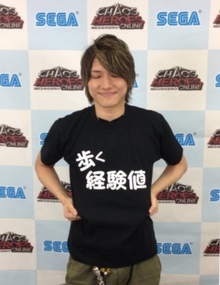 画像ギャラリー No.005のサムネイル画像 / 「カオス ヒーローズ オンライン」オフラインイベント「遠藤Pの生ぐだ出張版 ネットカフェ交流会」が4月29日に開催決定。参加者による1DAYトーナメントも実施