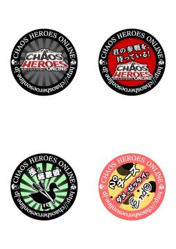 画像ギャラリー No.004のサムネイル画像 / 「カオス ヒーローズ オンライン」のネットカフェ交流会が6月29日に福岡で開催