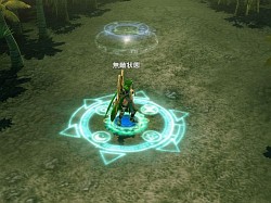 カオス ヒーローズ オンライン