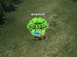 カオス ヒーローズ オンライン