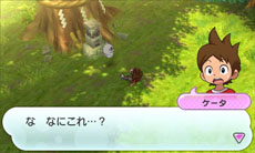 画像ギャラリー No.033のサムネイル画像 / 3DS用ソフト「妖怪ウォッチ」の情報をおさらい。2人の主人公やアイテム“妖怪ウォッチ”を使ってできることなどを再確認しよう