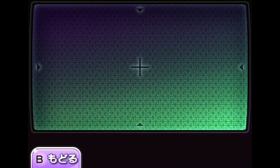 画像ギャラリー No.037のサムネイル画像 / 3DS用ソフト「妖怪ウォッチ」の情報をおさらい。2人の主人公やアイテム“妖怪ウォッチ”を使ってできることなどを再確認しよう