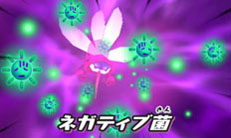 画像ギャラリー No.056のサムネイル画像 / 3DS用ソフト「妖怪ウォッチ」の情報をおさらい。2人の主人公やアイテム“妖怪ウォッチ”を使ってできることなどを再確認しよう