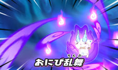 画像ギャラリー No.057のサムネイル画像 / 3DS用ソフト「妖怪ウォッチ」の情報をおさらい。2人の主人公やアイテム“妖怪ウォッチ”を使ってできることなどを再確認しよう