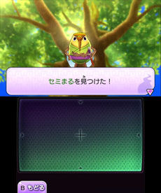 画像ギャラリー No.066のサムネイル画像 / 3DS用ソフト「妖怪ウォッチ」の情報をおさらい。2人の主人公やアイテム“妖怪ウォッチ”を使ってできることなどを再確認しよう