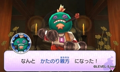 ²èÁü¥®¥ã¥é¥ê¡¼ No.079¤Î¥µ¥à¥Í¥¤¥ë²èÁü / ¡ÖÍŲø¥¦¥©¥Ã¥Á¡×¡¤ÍŲø¤Î¹çÀ®ÊýË¡¡¤¤¹¤ì¤Á¤¬¤¤ÄÌ¿®¡¤ÄÌ¿®ÂÐÀ¥¤¥ó¥¿¡¼¥Í¥Ã¥ÈÄÌ¿®µ¡Ç½¤Ê¤É¡¤¥×¥ì¥¤Ãæ¤Î¿Í¤Ë¤âÌòΩ¤Ä¾ðÊó¤ò¾Ò²ð