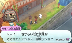 ²èÁü¥®¥ã¥é¥ê¡¼ No.092¤Î¥µ¥à¥Í¥¤¥ë²èÁü / ¡ÖÍŲø¥¦¥©¥Ã¥Á¡×¡¤ÍŲø¤Î¹çÀ®ÊýË¡¡¤¤¹¤ì¤Á¤¬¤¤ÄÌ¿®¡¤ÄÌ¿®ÂÐÀ¥¤¥ó¥¿¡¼¥Í¥Ã¥ÈÄÌ¿®µ¡Ç½¤Ê¤É¡¤¥×¥ì¥¤Ãæ¤Î¿Í¤Ë¤âÌòΩ¤Ä¾ðÊó¤ò¾Ò²ð