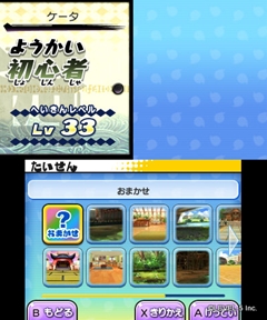 ²èÁü¥®¥ã¥é¥ê¡¼ No.098¤Î¥µ¥à¥Í¥¤¥ë²èÁü / ¡ÖÍŲø¥¦¥©¥Ã¥Á¡×¡¤ÍŲø¤Î¹çÀ®ÊýË¡¡¤¤¹¤ì¤Á¤¬¤¤ÄÌ¿®¡¤ÄÌ¿®ÂÐÀ¥¤¥ó¥¿¡¼¥Í¥Ã¥ÈÄÌ¿®µ¡Ç½¤Ê¤É¡¤¥×¥ì¥¤Ãæ¤Î¿Í¤Ë¤âÌòΩ¤Ä¾ðÊó¤ò¾Ò²ð