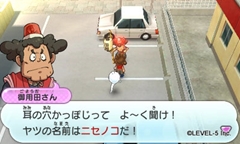 ²èÁü¥®¥ã¥é¥ê¡¼ No.100¤Î¥µ¥à¥Í¥¤¥ë²èÁü / ¡ÖÍŲø¥¦¥©¥Ã¥Á¡×¡¤ÍŲø¤Î¹çÀ®ÊýË¡¡¤¤¹¤ì¤Á¤¬¤¤ÄÌ¿®¡¤ÄÌ¿®ÂÐÀ¥¤¥ó¥¿¡¼¥Í¥Ã¥ÈÄÌ¿®µ¡Ç½¤Ê¤É¡¤¥×¥ì¥¤Ãæ¤Î¿Í¤Ë¤âÌòΩ¤Ä¾ðÊó¤ò¾Ò²ð