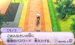 ²èÁü¥®¥ã¥é¥ê¡¼ No.102¤Î¥µ¥à¥Í¥¤¥ë²èÁü / ¡ÖÍŲø¥¦¥©¥Ã¥Á¡×¡¤ÍŲø¤Î¹çÀ®ÊýË¡¡¤¤¹¤ì¤Á¤¬¤¤ÄÌ¿®¡¤ÄÌ¿®ÂÐÀ¥¤¥ó¥¿¡¼¥Í¥Ã¥ÈÄÌ¿®µ¡Ç½¤Ê¤É¡¤¥×¥ì¥¤Ãæ¤Î¿Í¤Ë¤âÌòΩ¤Ä¾ðÊó¤ò¾Ò²ð