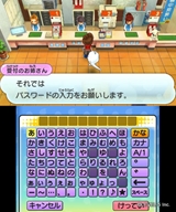 ²èÁü¥®¥ã¥é¥ê¡¼ No.103¤Î¥µ¥à¥Í¥¤¥ë²èÁü / ¡ÖÍŲø¥¦¥©¥Ã¥Á¡×¡¤ÍŲø¤Î¹çÀ®ÊýË¡¡¤¤¹¤ì¤Á¤¬¤¤ÄÌ¿®¡¤ÄÌ¿®ÂÐÀ¥¤¥ó¥¿¡¼¥Í¥Ã¥ÈÄÌ¿®µ¡Ç½¤Ê¤É¡¤¥×¥ì¥¤Ãæ¤Î¿Í¤Ë¤âÌòΩ¤Ä¾ðÊó¤ò¾Ò²ð