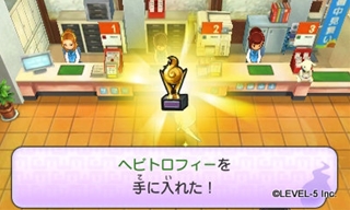 ²èÁü¥®¥ã¥é¥ê¡¼ No.104¤Î¥µ¥à¥Í¥¤¥ë²èÁü / ¡ÖÍŲø¥¦¥©¥Ã¥Á¡×¡¤ÍŲø¤Î¹çÀ®ÊýË¡¡¤¤¹¤ì¤Á¤¬¤¤ÄÌ¿®¡¤ÄÌ¿®ÂÐÀ¥¤¥ó¥¿¡¼¥Í¥Ã¥ÈÄÌ¿®µ¡Ç½¤Ê¤É¡¤¥×¥ì¥¤Ãæ¤Î¿Í¤Ë¤âÌòΩ¤Ä¾ðÊó¤ò¾Ò²ð