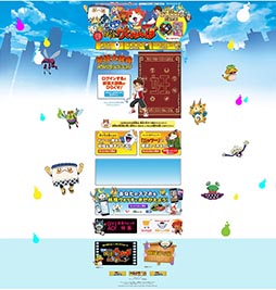 画像集#001のサムネイル/ヤフーが「妖怪ウォッチ」とコラボ。Yahoo! JAPANに妖怪達が日替わりで登場