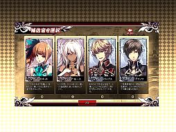 画像ギャラリー No.008のサムネイル画像 / 「聖痕のエルドラド」,チャネリングサービスを「ガンホーゲームズ」にて実施