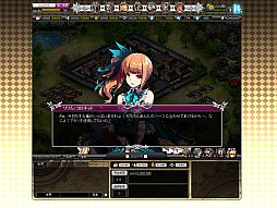 画像ギャラリー No.009のサムネイル画像 / 「聖痕のエルドラド」,チャネリングサービスを「ガンホーゲームズ」にて実施