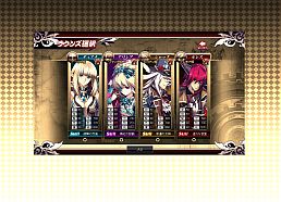 画像ギャラリー No.015のサムネイル画像 / 「聖痕のエルドラド」,チャネリングサービスを「ガンホーゲームズ」にて実施