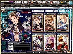 画像ギャラリー No.016のサムネイル画像 / 「聖痕のエルドラド」,チャネリングサービスを「ガンホーゲームズ」にて実施