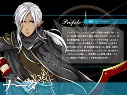 画像ギャラリー No.007のサムネイル画像 / 「聖痕のエルドラド」ログインキャンペーンを開催&ラウンズにキャラ5名追加