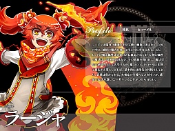 画像ギャラリー No.008のサムネイル画像 / 「聖痕のエルドラド」ログインキャンペーンを開催&ラウンズにキャラ5名追加