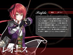 画像ギャラリー No.009のサムネイル画像 / 「聖痕のエルドラド」ログインキャンペーンを開催&ラウンズにキャラ5名追加