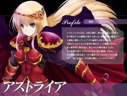 画像ギャラリー No.006のサムネイル画像 / 「聖痕のエルドラド」スペシャルイベントで力を合わせて邪龍軍団に挑もう