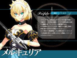 画像ギャラリー No.011のサムネイル画像 / 「聖痕のエルドラド」スペシャルイベントで力を合わせて邪龍軍団に挑もう