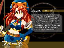 画像ギャラリー No.004のサムネイル画像 / 「聖痕のエルドラド」カムバック&新規登録キャンペーンの期間を延長