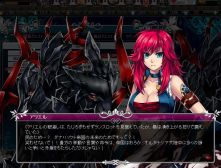 画像ギャラリー No.004のサムネイル画像 / 「聖痕のエルドラド」,討伐戦での宝箱出現率が2倍になるイベントを実施