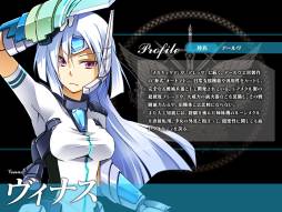 画像ギャラリー No.006のサムネイル画像 / 「聖痕のエルドラド」でスペシャルイベント第5部の第5週が本日開始に