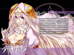 画像ギャラリー No.007のサムネイル画像 / 「聖痕のエルドラド」でスペシャルイベント第5部の第5週が本日開始に