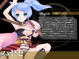 画像ギャラリー No.009のサムネイル画像 / 「聖痕のエルドラド」でスペシャルイベント第5部の第5週が本日開始に