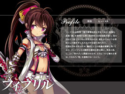 画像ギャラリー No.003のサムネイル画像 / 「聖痕のエルドラド」新春イベントを開催。ログインボーナスがパワーアップ