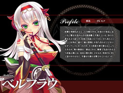 画像ギャラリー No.004のサムネイル画像 / 「聖痕のエルドラド」新春イベントを開催。ログインボーナスがパワーアップ