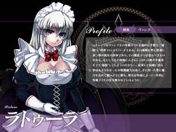 画像ギャラリー No.005のサムネイル画像 / 「聖痕のエルドラド」新春イベントを開催。ログインボーナスがパワーアップ