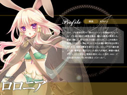 画像ギャラリー No.006のサムネイル画像 / 「聖痕のエルドラド」新春イベントを開催。ログインボーナスがパワーアップ