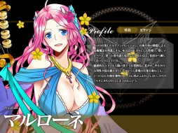 画像ギャラリー No.008のサムネイル画像 / 「エルドラド」,バレンタイン仕様の“エトナ”などが新ラウンズとして登場