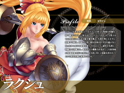 画像ギャラリー No.010のサムネイル画像 / 「聖痕のエルドラド」SPイベント第8部の4週めが本日スタート