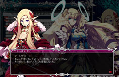 画像ギャラリー No.003のサムネイル画像 / 「聖痕のエルドラド」,今週は全拠点で宝箱の入手確率が100%に