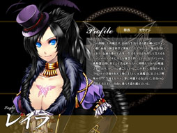 画像ギャラリー No.013のサムネイル画像 / 「聖痕のエルドラド」,今週は全拠点で宝箱の入手確率が100%に