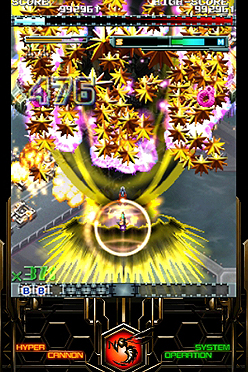 画像ギャラリー No.007のサムネイル画像 / 「エスプガルーダII」「怒首領蜂大復活」の人気弾幕系シューティング2タイトルが,Androidに向けて10月20日より配信