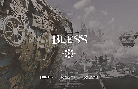 画像ギャラリー No.004のサムネイル画像 / ゲームオンの新作MMORPG「BLESS」が本格始動か。同作プレサイトのメニューが,明日12:00に追加へ