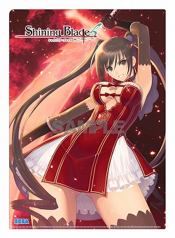 画像ギャラリー No.005のサムネイル画像 / セガ,PS Vita「SAMURAI & DRAGONS」などをジャンプフェスタ2012に出展