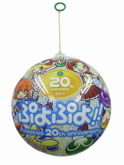 画像ギャラリー No.009のサムネイル画像 / セガ,PS Vita「SAMURAI & DRAGONS」などをジャンプフェスタ2012に出展