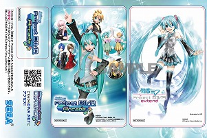 画像ギャラリー No.012のサムネイル画像 / セガ,PS Vita「SAMURAI & DRAGONS」などをジャンプフェスタ2012に出展